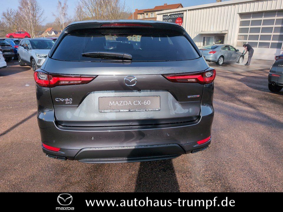 Mazda CX-60 2025