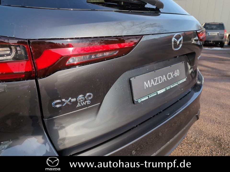 Mazda CX-60 2025
