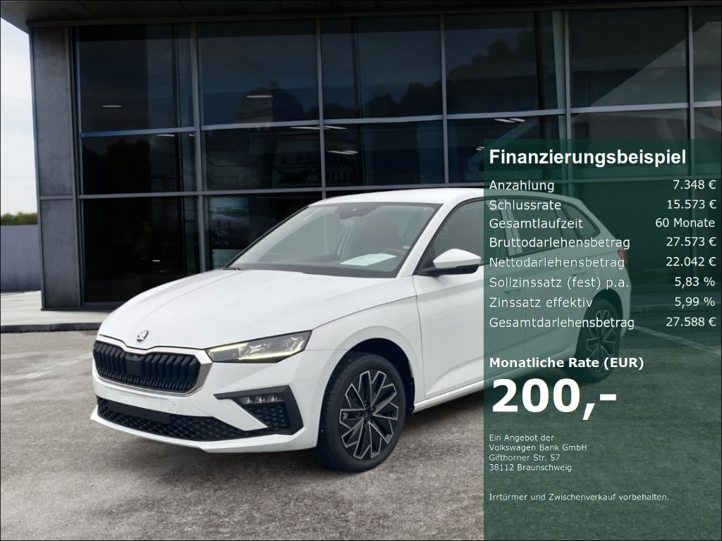 Skoda Scala 2025