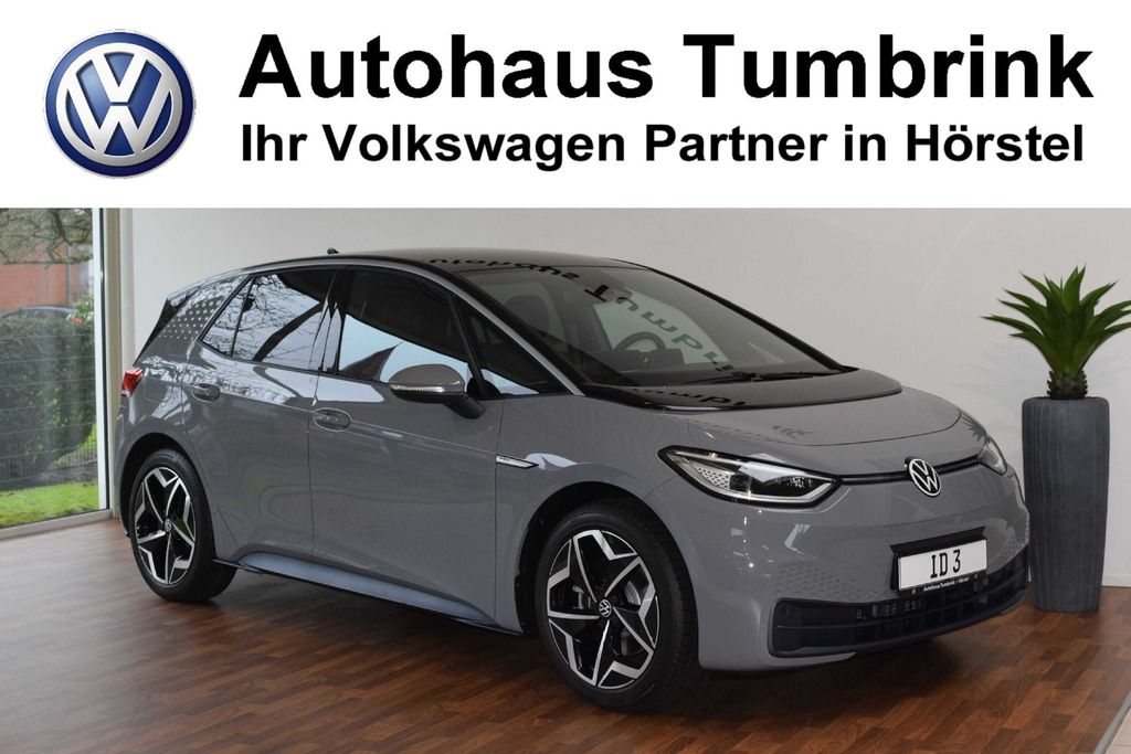 Volkswagen ID.3 2022