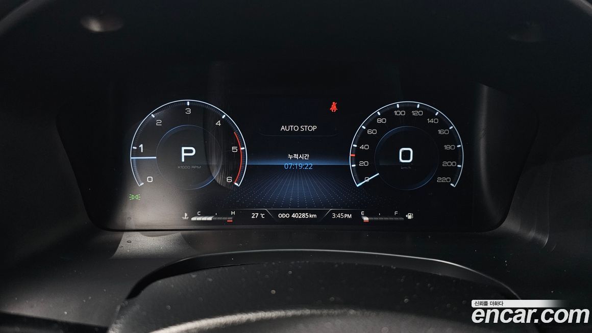 KG_Mobility_Ssangyong Rexton 2023