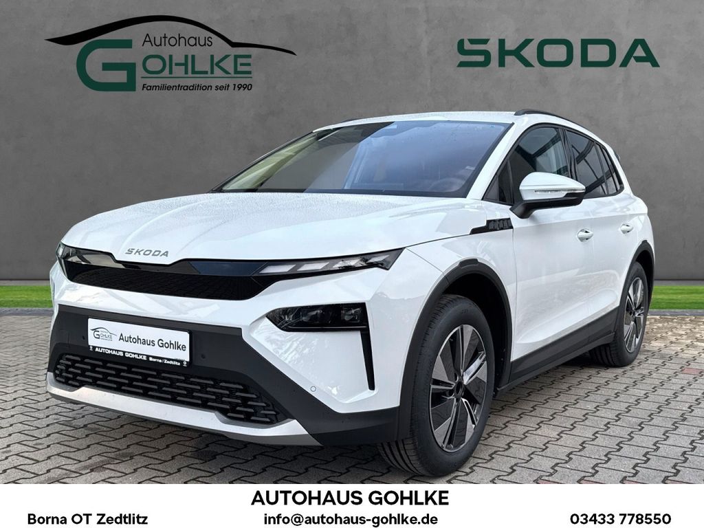 Skoda Elroq 2025