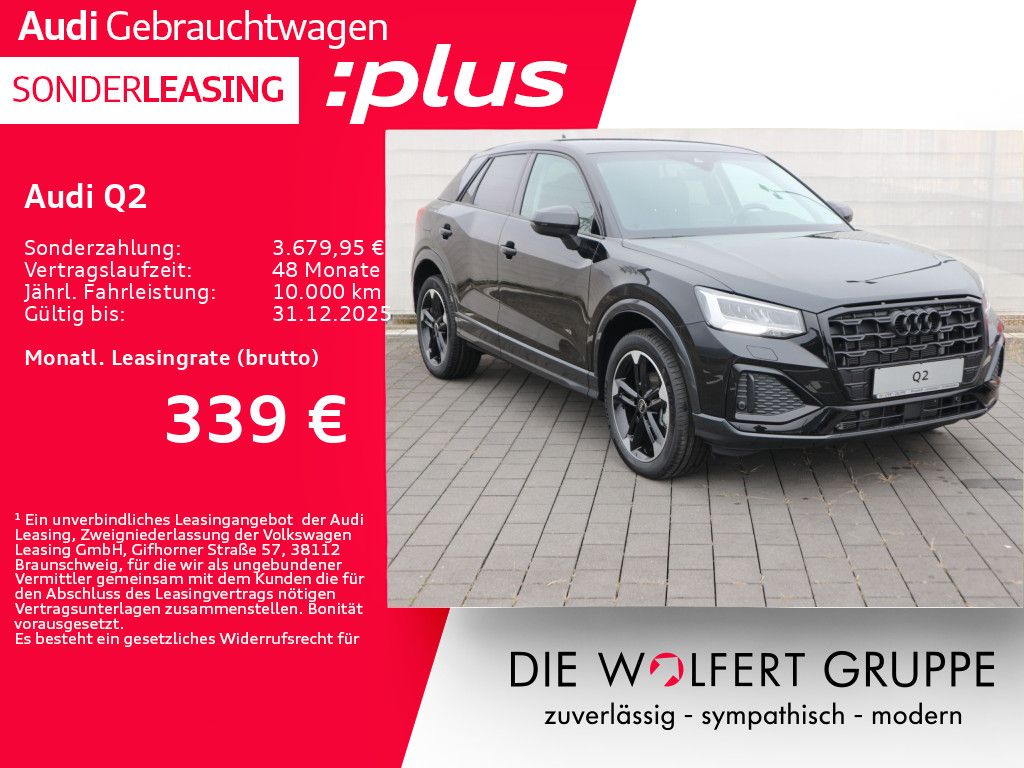 Audi Q2 2025