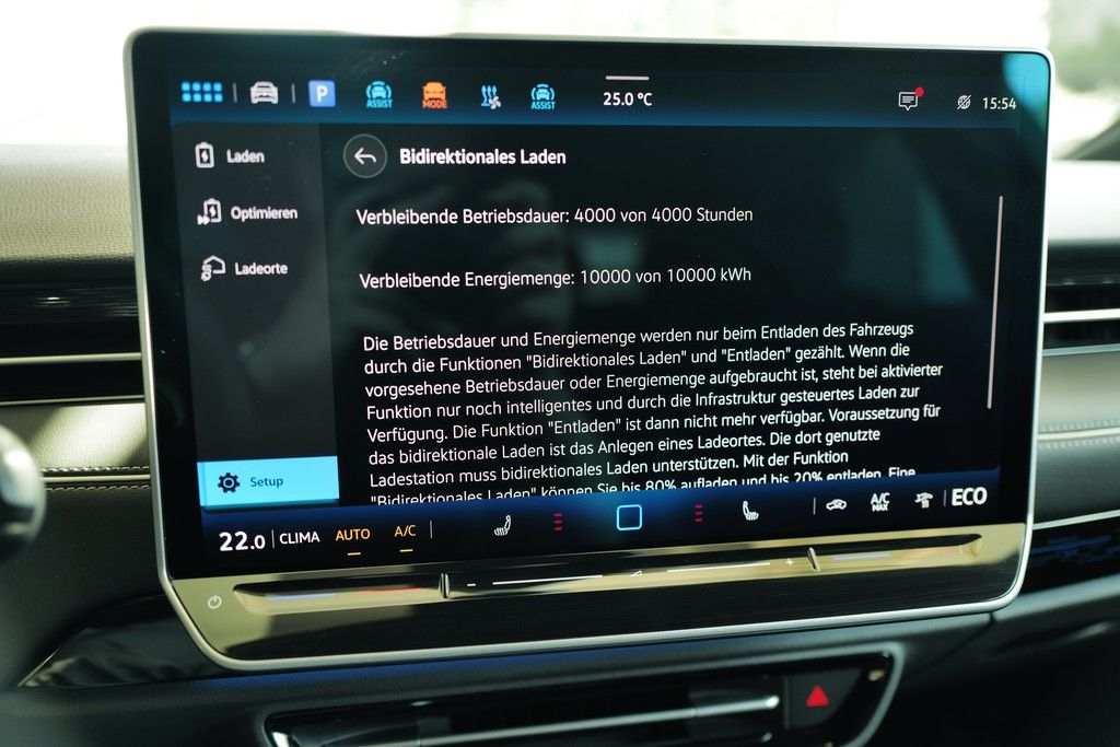 Volkswagen ID.7 2024