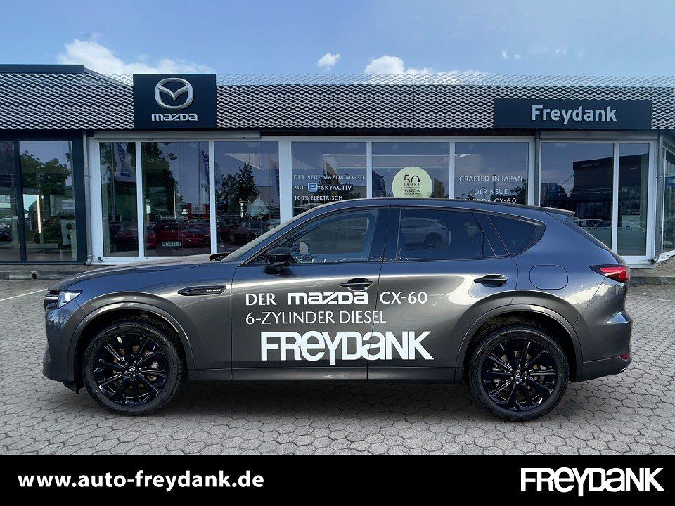 Mazda CX-60 2025