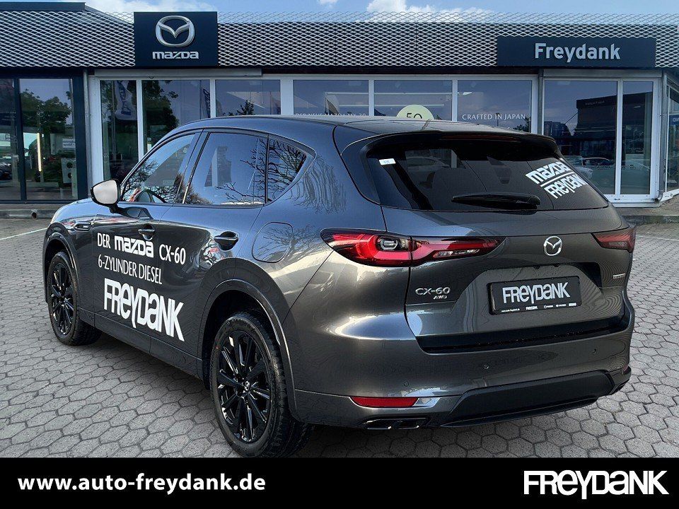 Mazda CX-60 2025