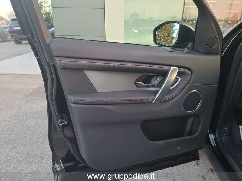 Land Rover Discovery Sport 2023