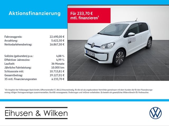 Volkswagen e-up! 2024