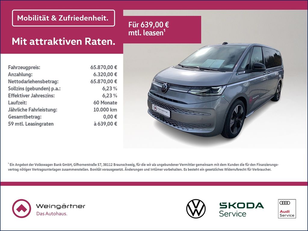 Volkswagen T7 Multivan 2025