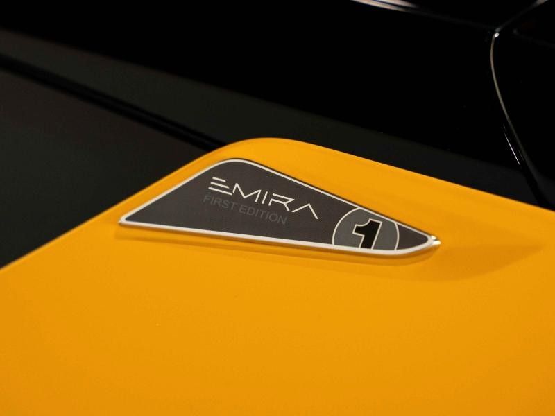 Lotus Emira 2023