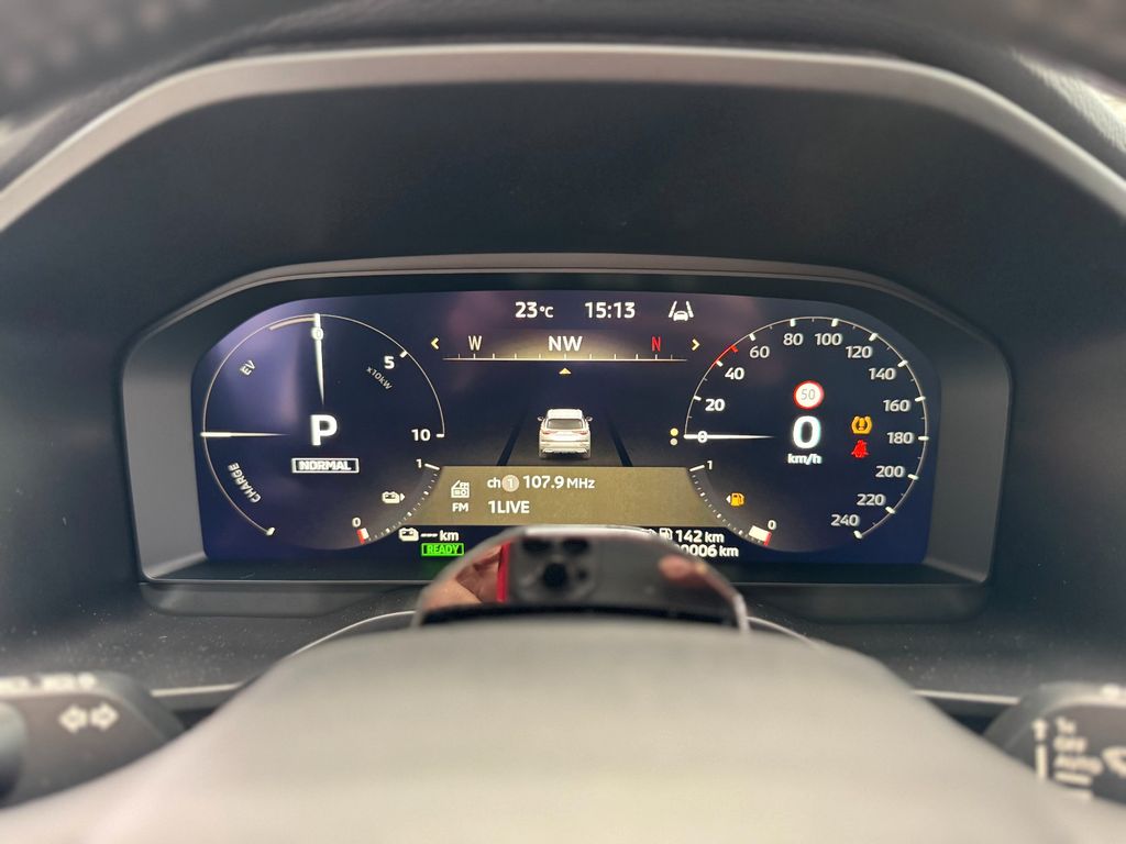 Mitsubishi Plug-in Hybrid Outlander