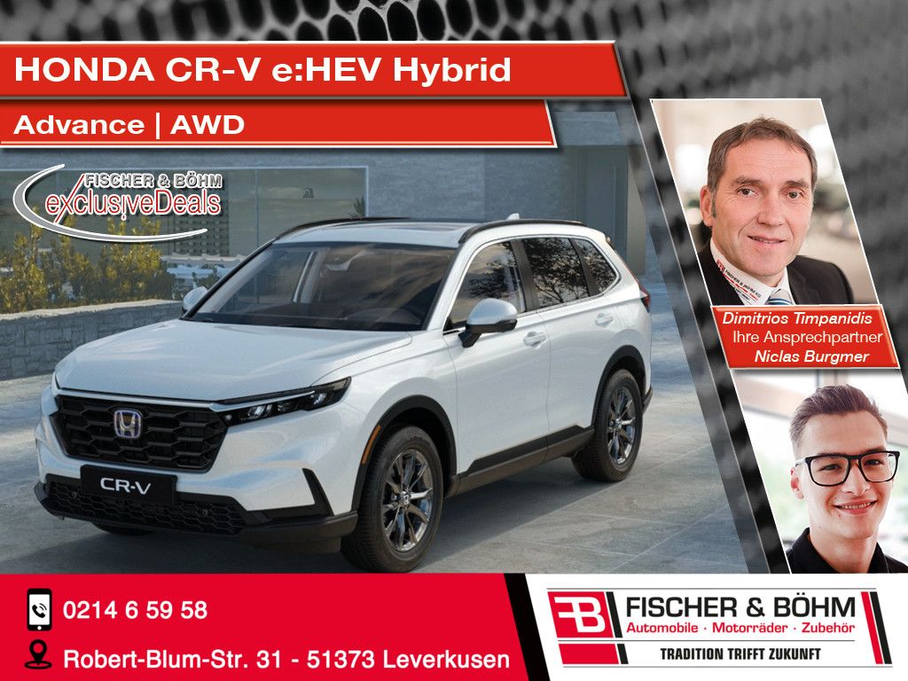 Honda CR-V 2025