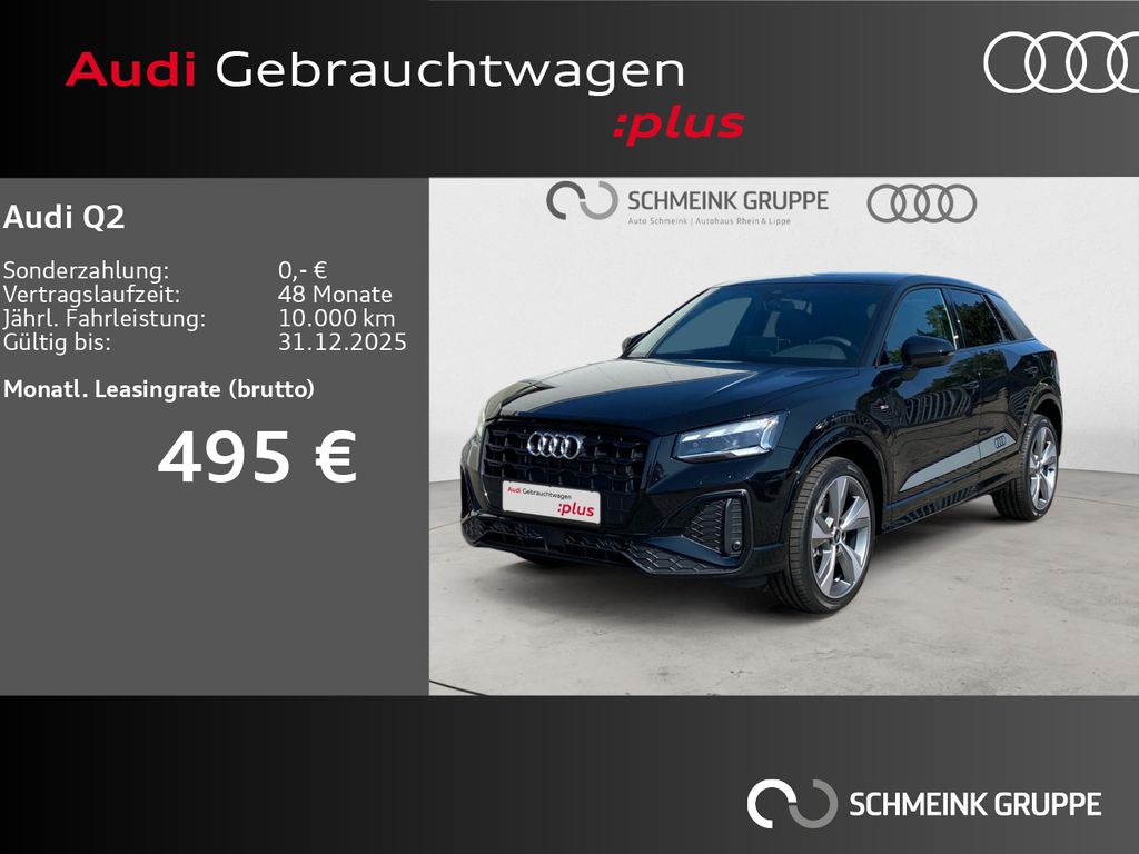 Audi Q2 2025