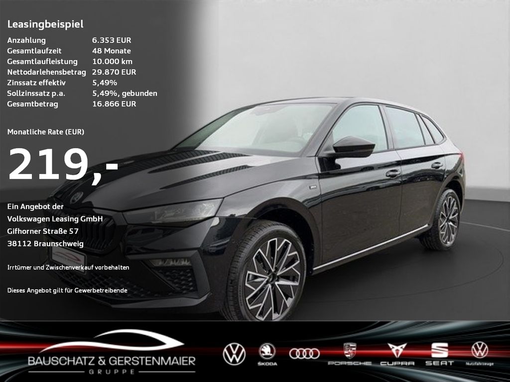 Skoda Scala 2025