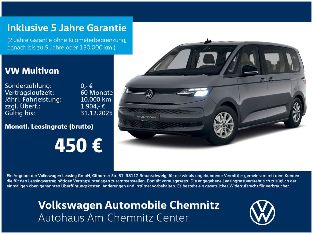 Volkswagen T7 Multivan