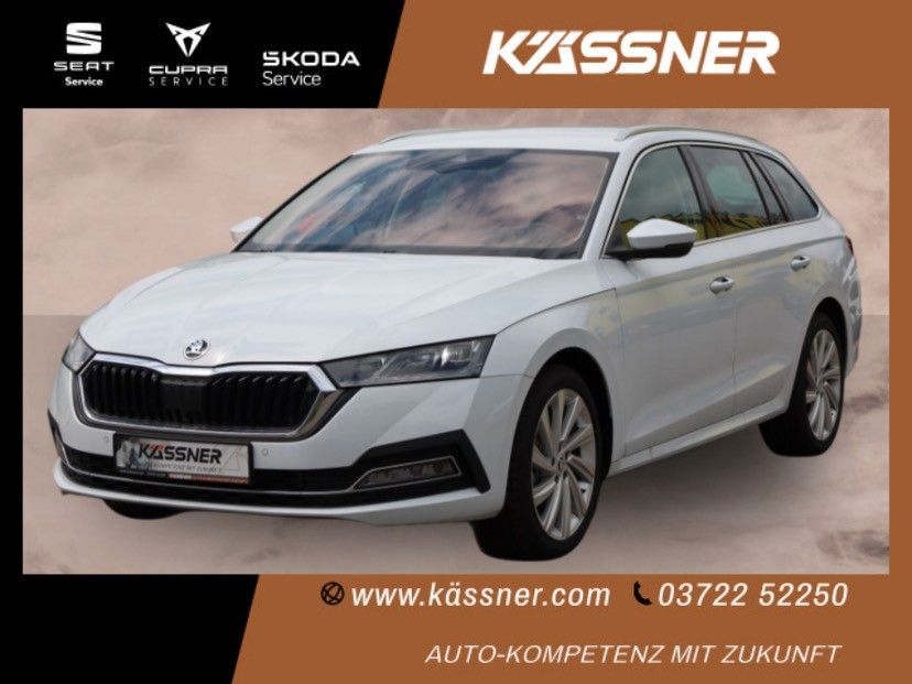 Skoda Octavia 2023