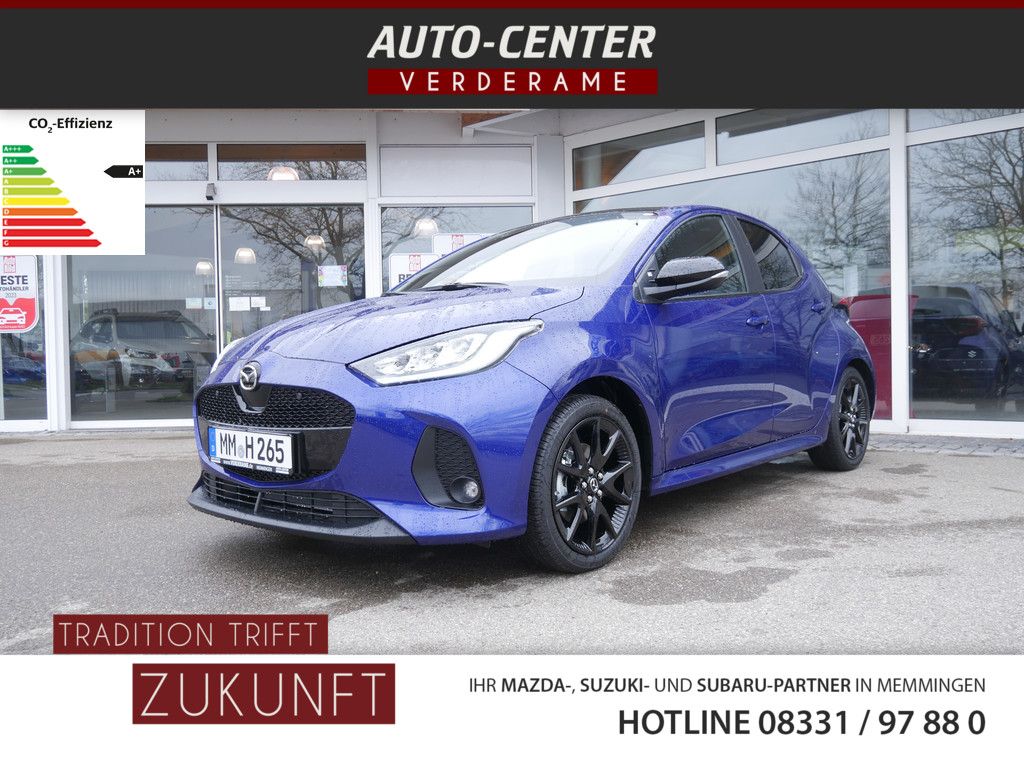 Mazda 2 Hybrid 2024