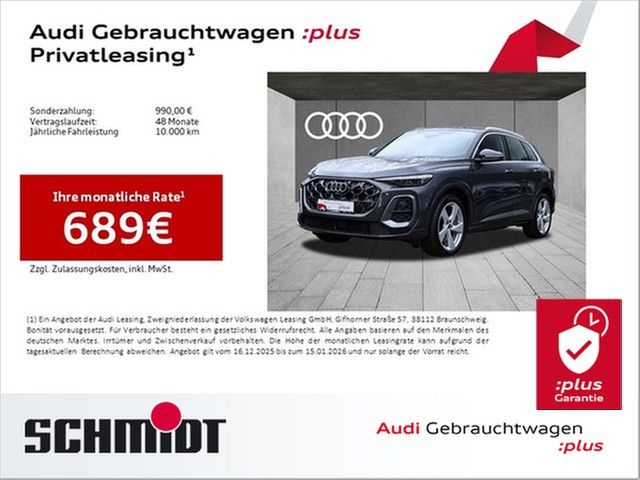 Audi Q5 2025