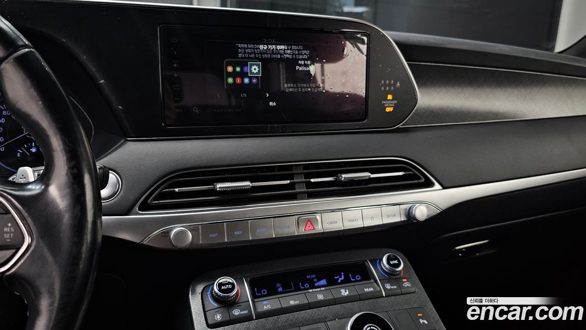 Hyundai Palisade 2021