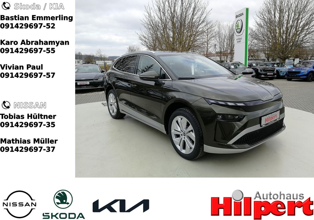 Skoda Enyaq 2025