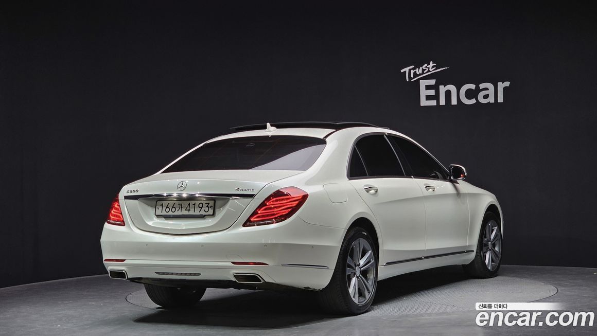 Mercedes-Benz S-Class 2016