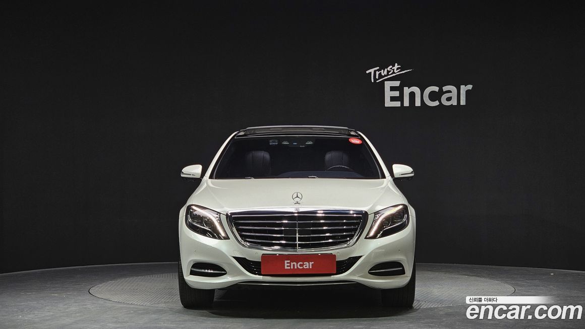 Mercedes-Benz S-Class 2016