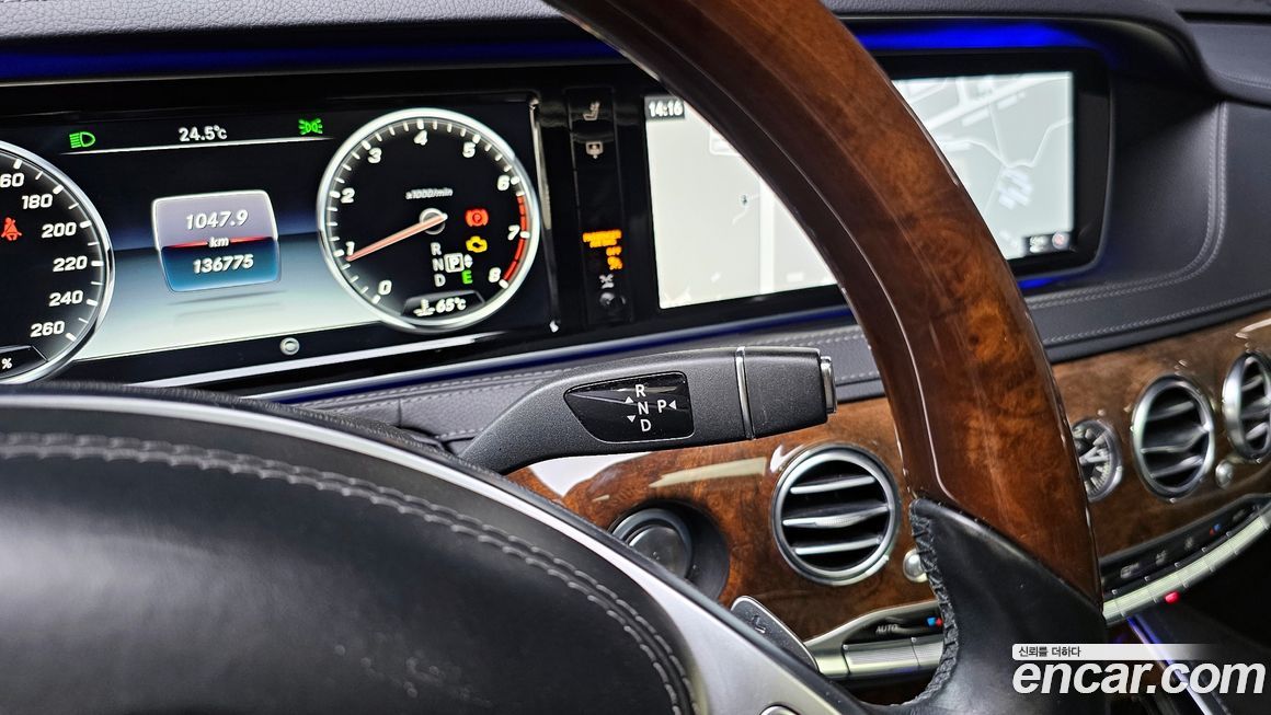 Mercedes-Benz S-Class 2016