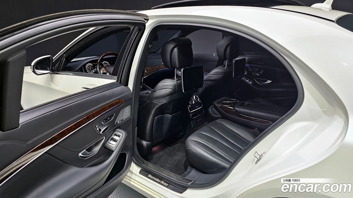 Mercedes-Benz S-Class 2016