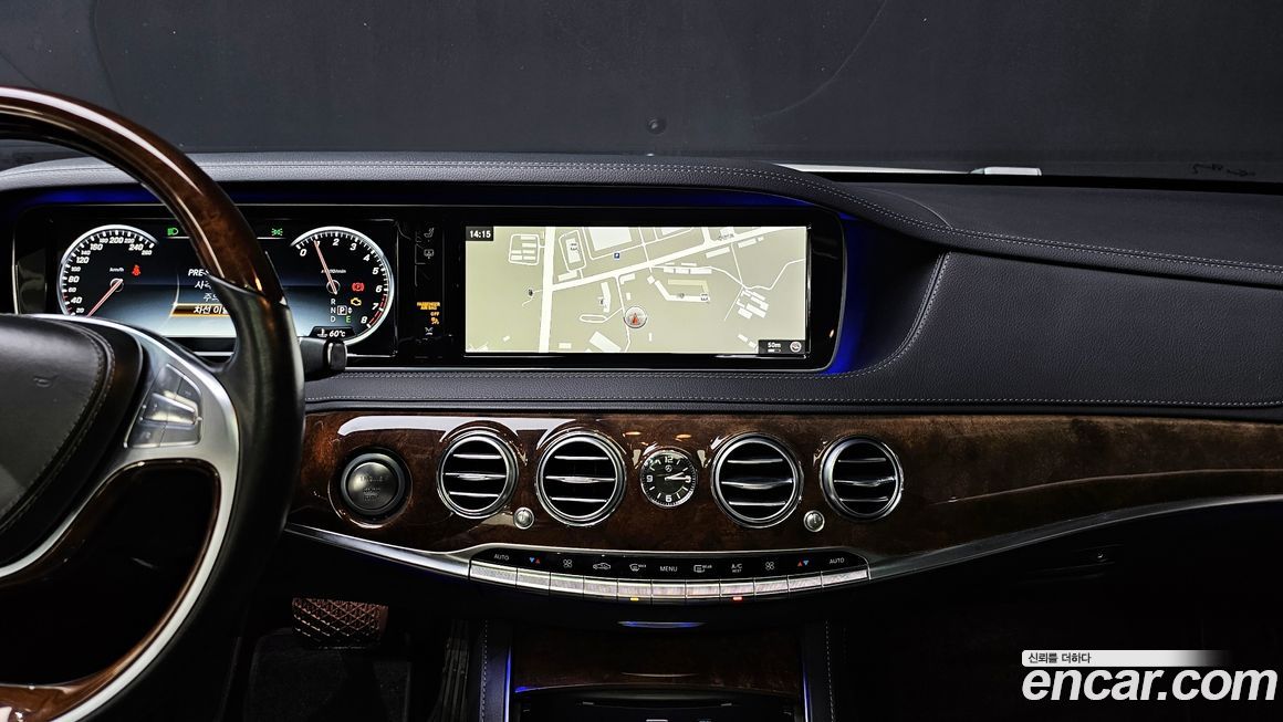 Mercedes-Benz S-Class 2016