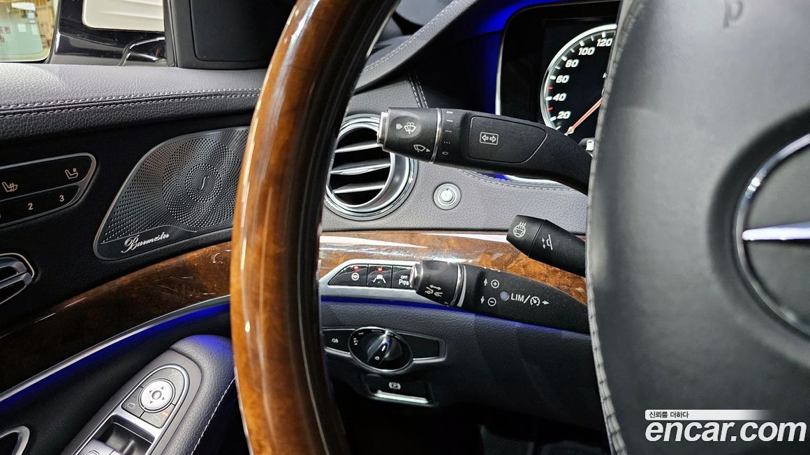 Mercedes-Benz S-Class 2016