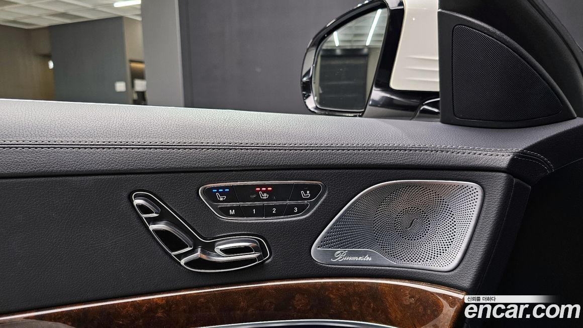 Mercedes-Benz S-Class 2016