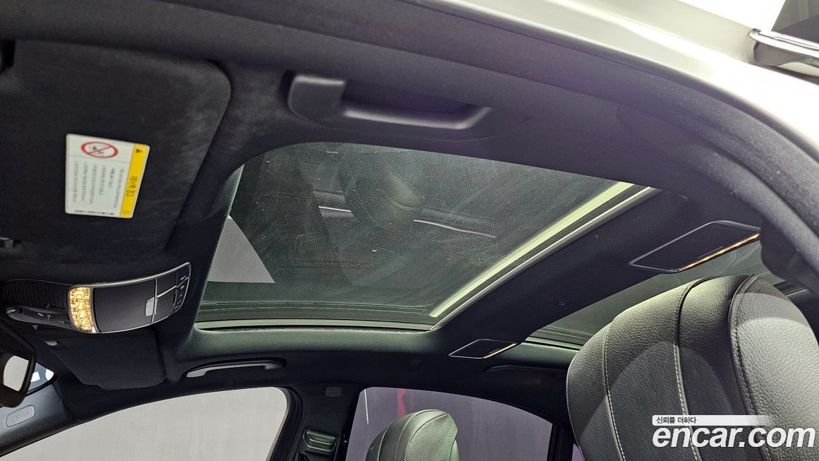 Mercedes-Benz S-Class 2016