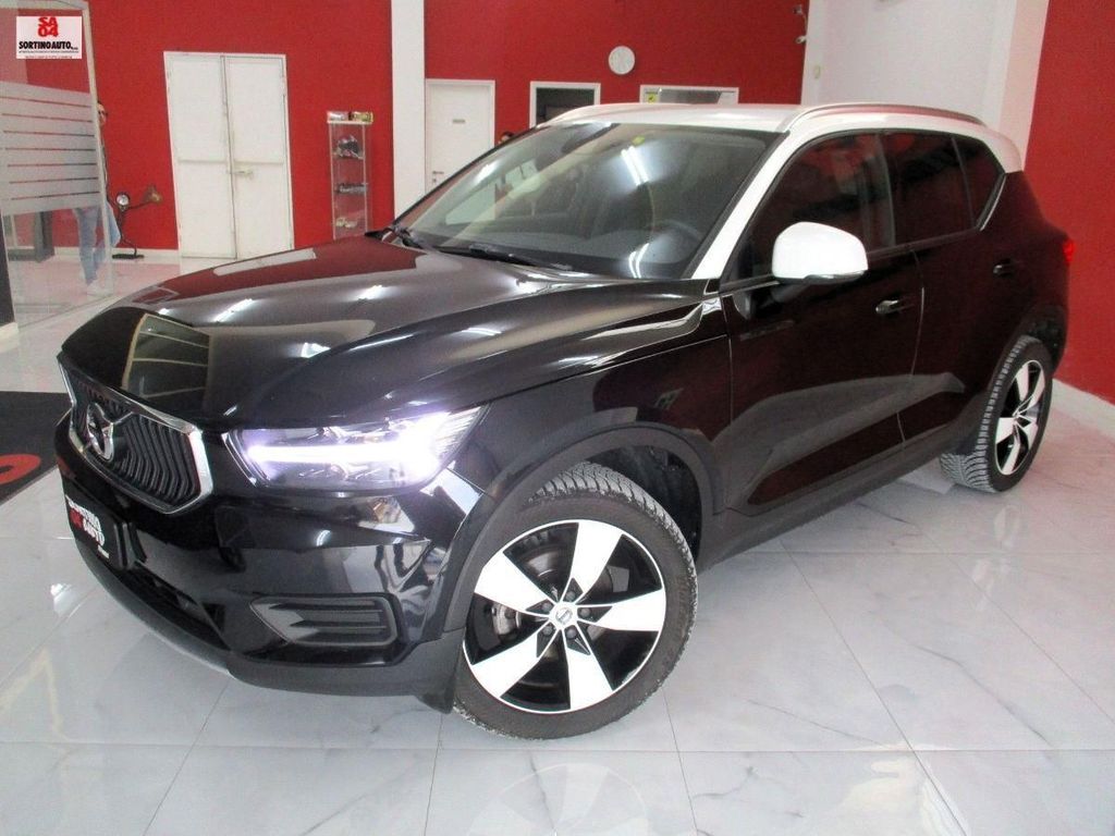 Volvo Other 2020