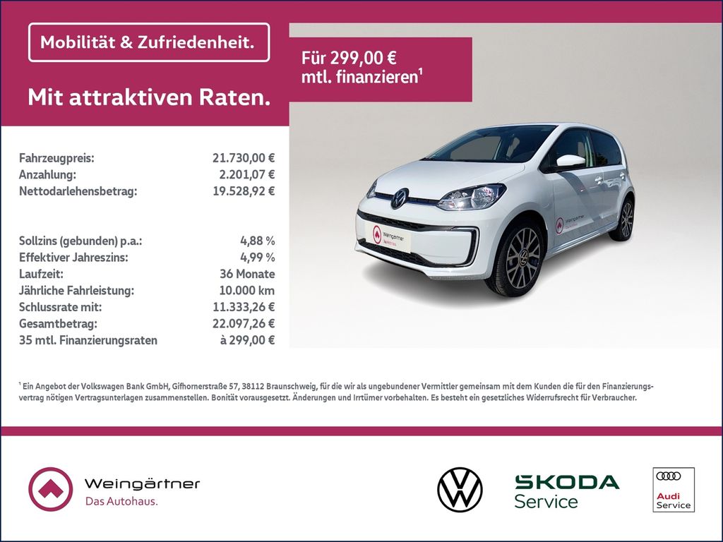 Volkswagen e-up! 2024