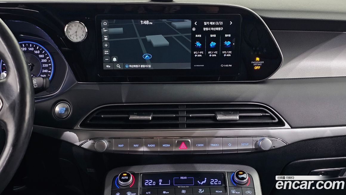 Hyundai Palisade 2021