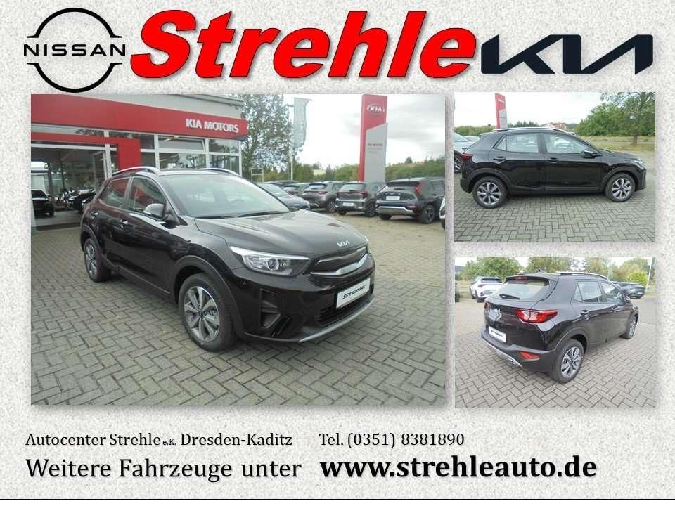 Kia Stonic 2024