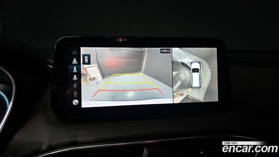 Hyundai Santafe 2021