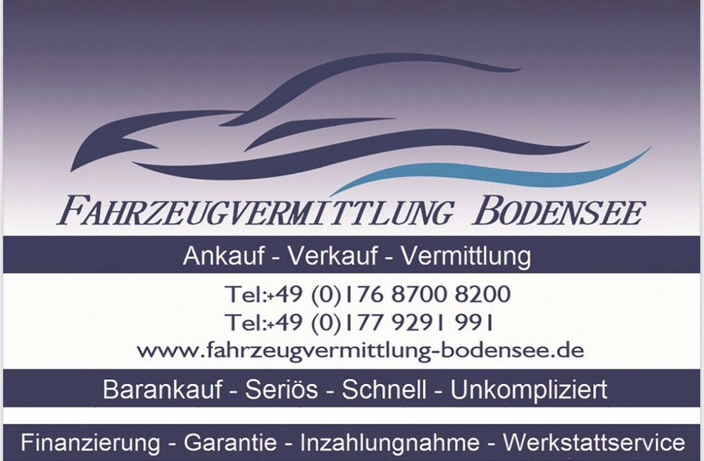 Lamborghini Gallardo 2007