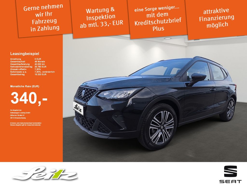 Seat Arona 2025