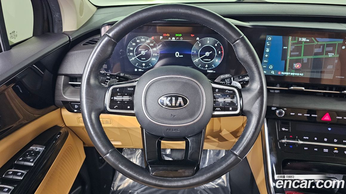 Kia Canival 2021