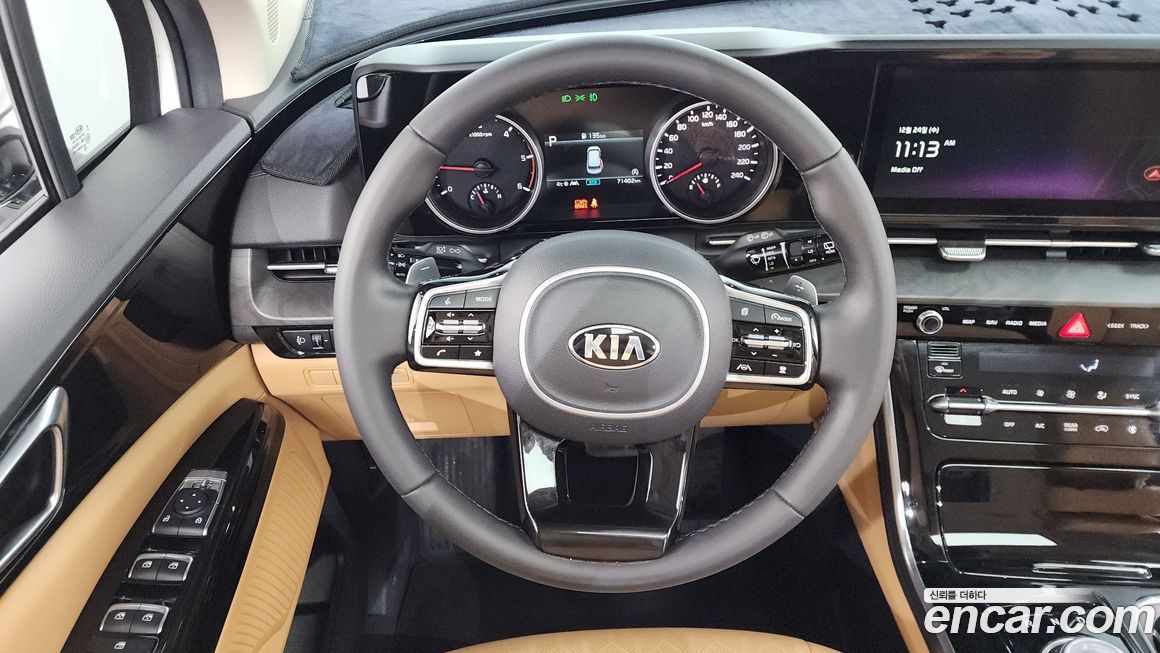 Kia Canival 2021