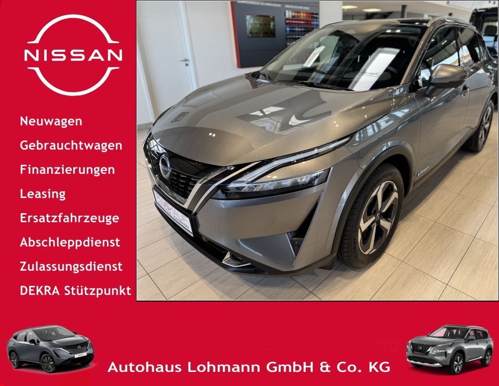Nissan Qashqai 2023
