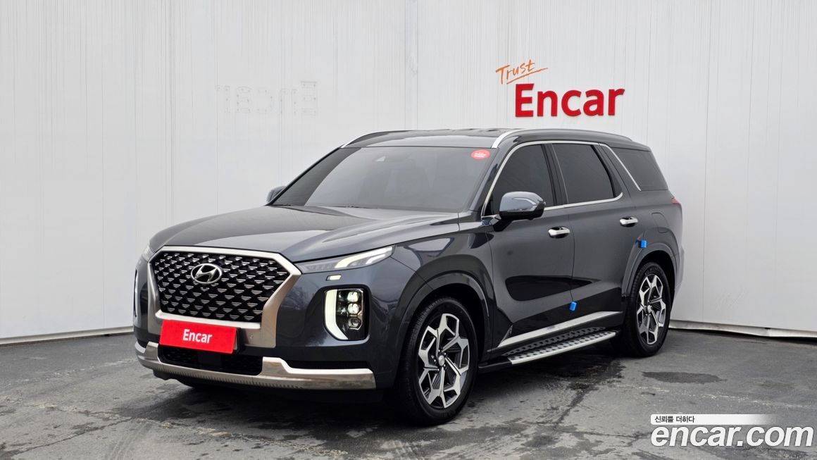 Hyundai Palisade 2022