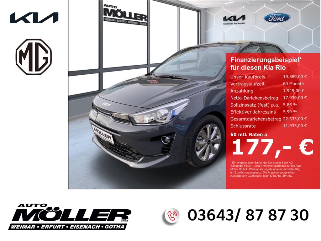 Kia Rio 2023