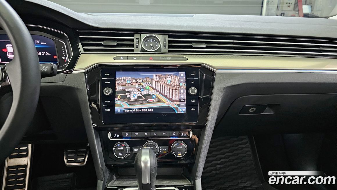 Volkswagen Arteon 2020