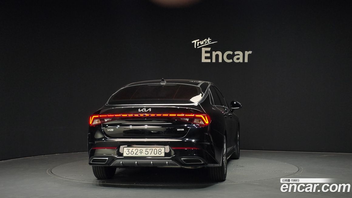 Kia K5 2023