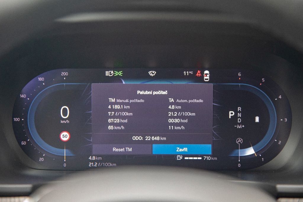 Volvo V90 Cross Country 2023