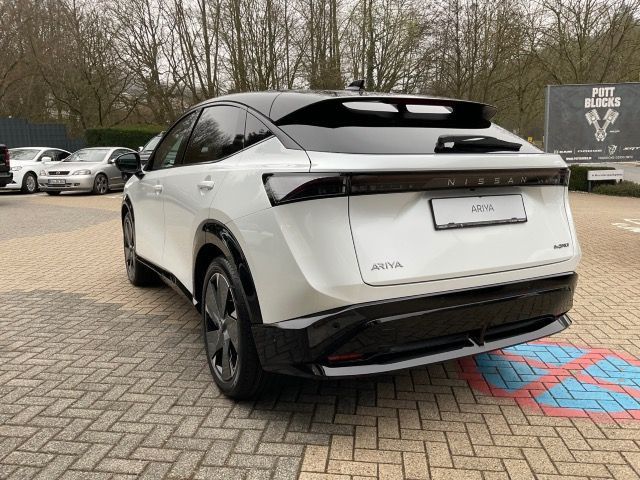 Nissan Ariya 2024