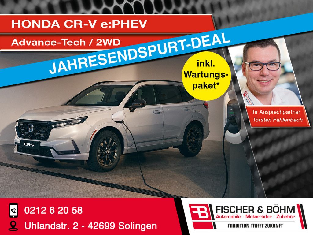 Honda CR-V 2025