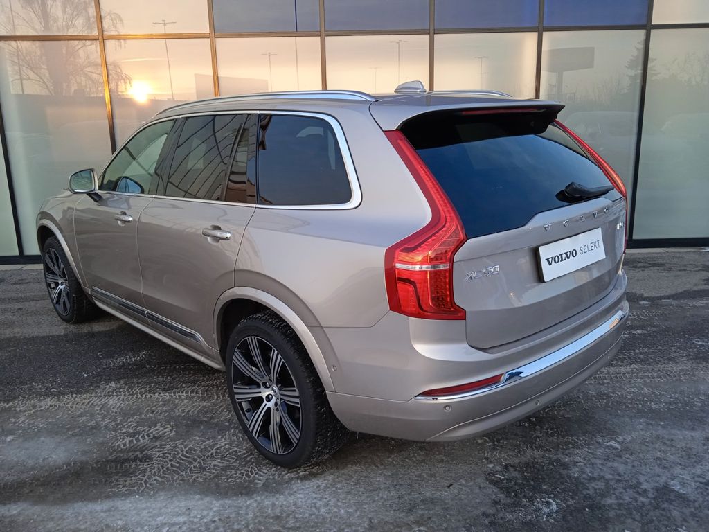 Volvo XC90 2023